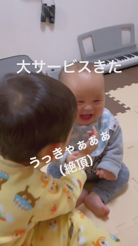 「離乳食くれる兄ちゃんに絶対恋してる次男オズ」