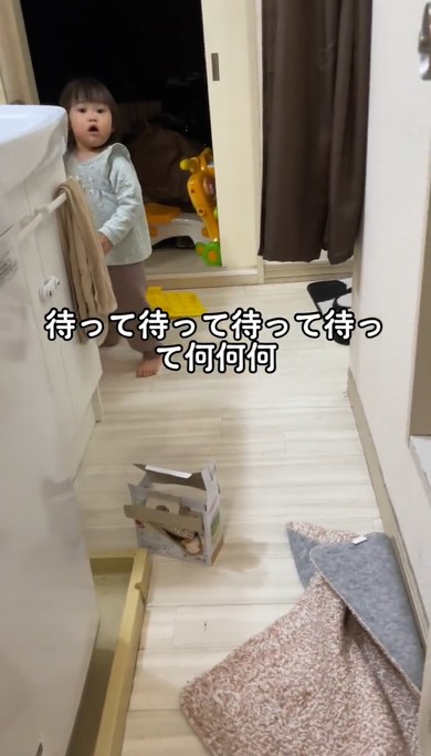 こんなことになるなんて