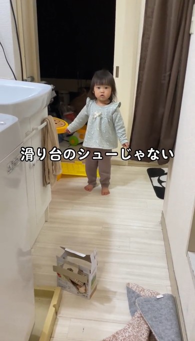 こんなことになるなんて