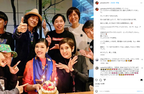 秋野暢子Instagram