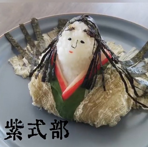 紫式部おにぎり01