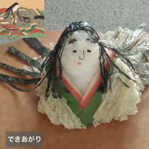 紫式部おにぎり06