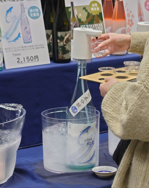 酒ディスペンサー