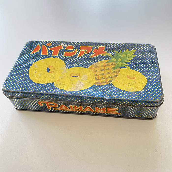 祖母の遺品から出てきた「パインアメ」の缶を製造会社に送ったら……　まさかの約70年ぶりの里帰りに「泣いた」「ステキなお話」