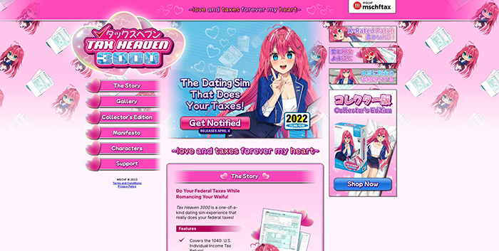 確定申告書類を作れる恋愛ゲーム、海外で発表　Steamから削除される事態に