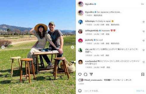 誕生日に日本旅行を満喫するリリー・コリンズ