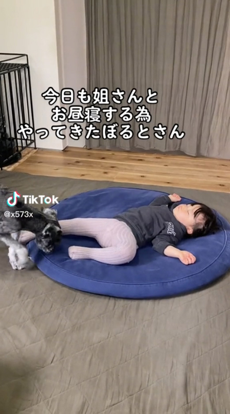今日も姐さんと1枚目