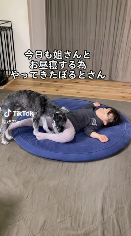 今日も姐さんと2枚目