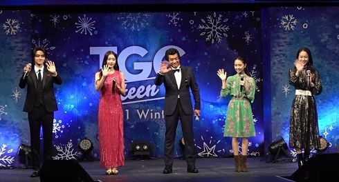 「TGC teen 2021 Winter」での藤岡弘、家族集合ショット