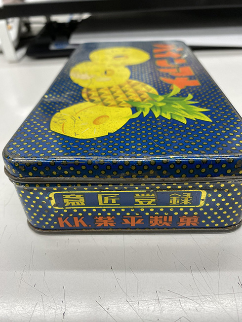 パインアメ レトロ 昭和