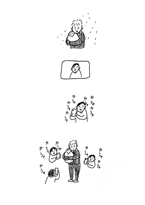 子育て 出産 父親