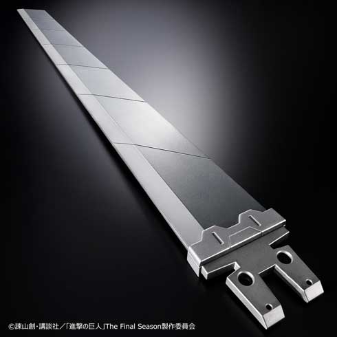 進撃の巨人 超硬質ブレード なりきり 玩具 音声ギミック 原寸大 公式