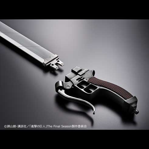 進撃の巨人」から超硬質ブレードの約1／1スケール玩具が発売