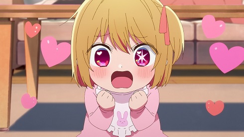 テレビアニメ「推しの子」本予告