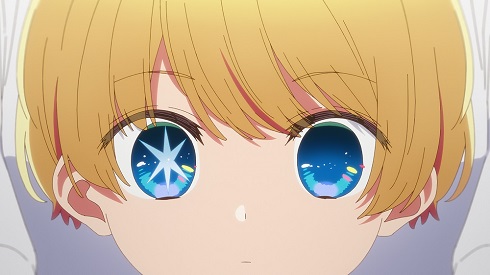 テレビアニメ「推しの子」本予告