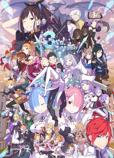 アニメ「Re:ゼロから始める異世界生活」、第3期決定でファン歓喜