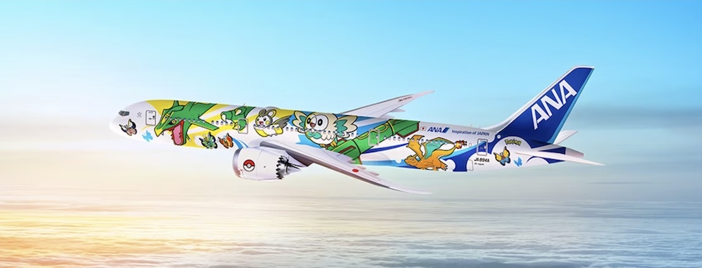 7年ぶりに「そらをとぶ」 ANA「ピカチュウジェット」2023年6月に