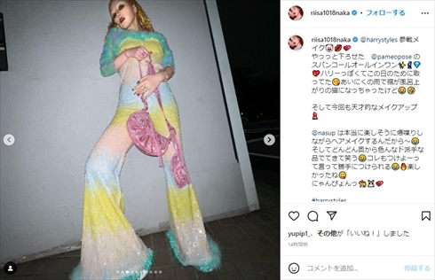 ハリー・スタイルズの来日公演に参戦した仲里依紗