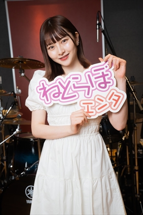 「Youplus」元モーニング娘。の尾形春水、元アンジュルムの中西香菜、元乃木坂46の川後陽菜、元フェアリーズの林田真尋