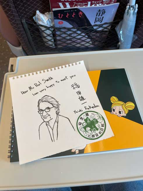 ポールスミス 出会い 交流 漫画 サイン Paul Smith