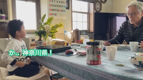 「色々カオス！７６歳と３歳のイマイチ噛み合わないクイズ大会」