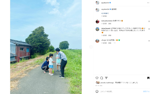 市井紗耶香の長女、次女、長男、三女