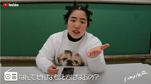 怒りをあらわにするゆりやんレトリィバァ