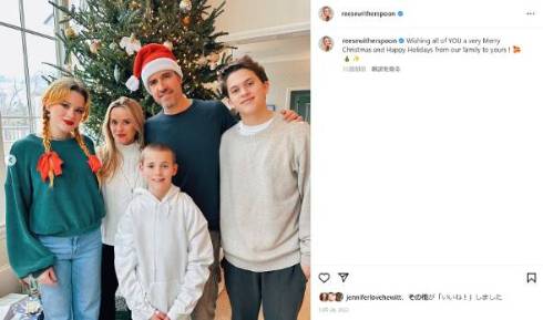 リース・ウィザースプーンが離婚を発表