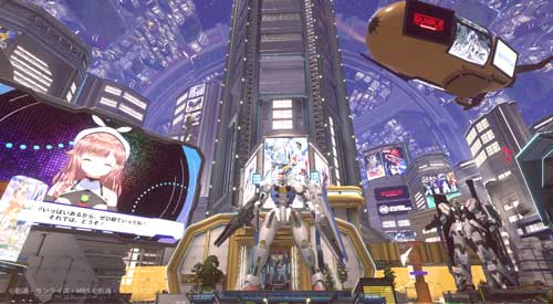 ガンダムメタバース ガンプラ ガンダム カンファレンス SPRING 2023