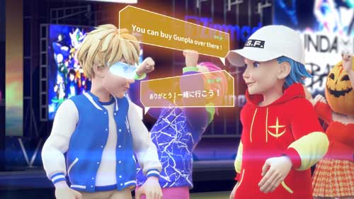 ガンダムメタバース ガンプラ ガンダム カンファレンス SPRING 2023