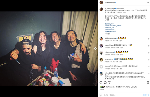 降谷建志、KenKen、金子ノブアキ、PABLO