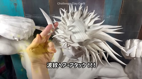 等身大ジョセフ像