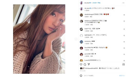  RIZINファイターのRENA