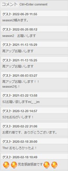 アニメ 違法アップロード