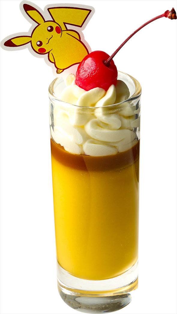 ピカチュウ アフタヌーンティー