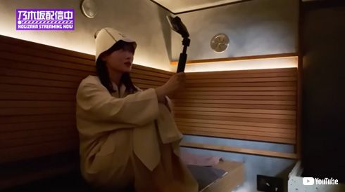 「乃木坂配信中」YouTube