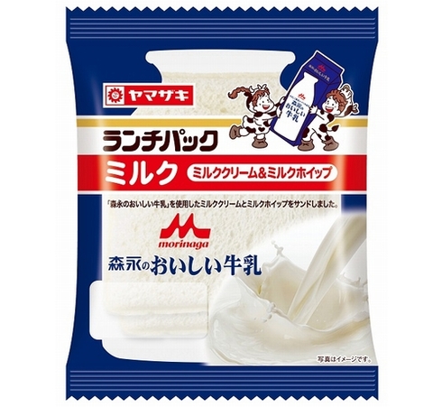 森永山崎コラボ01