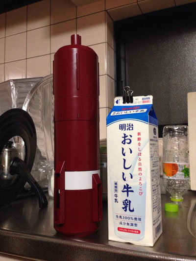 IIネオ・ジオング