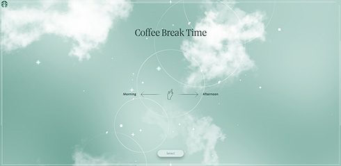 スタバ 星座 ドリンク