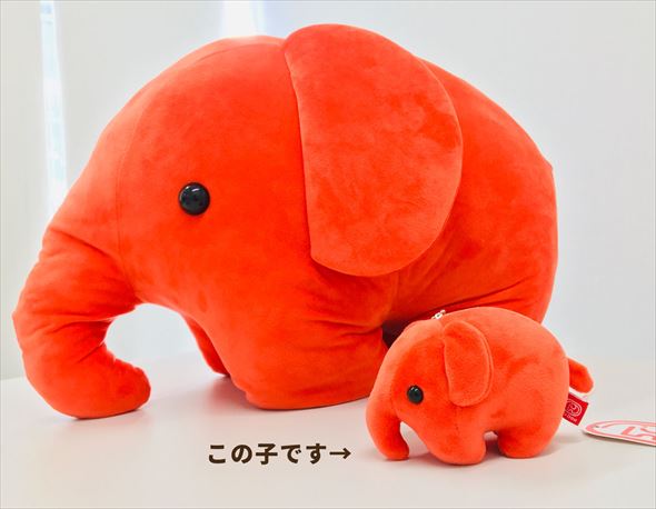 ドムドムハンバーガー ハンバーガー どむぞう 像 ぬいぐるみ