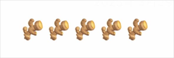 生姜 絵文字 バージョンアップ アップデート iOS16.4