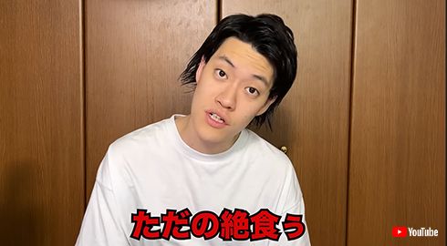 ダイエットを語る粗品