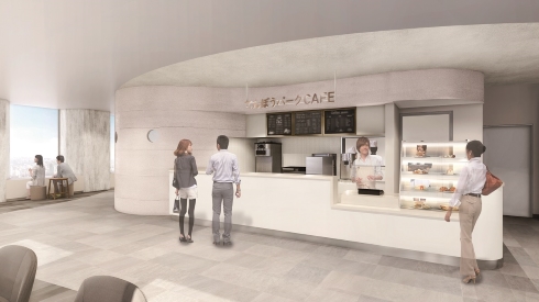 サンシャイン60展望台 てんぼうパーク