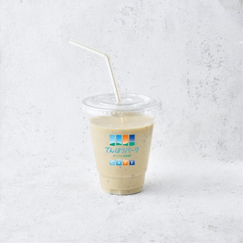 サンシャイン60展望台 てんぼうパーク