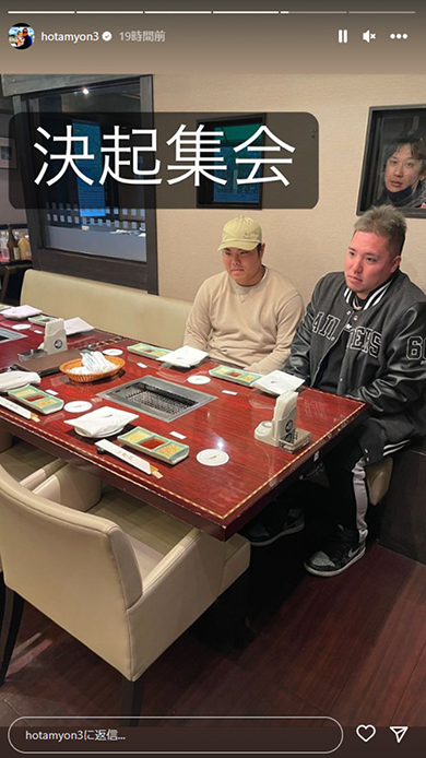埼玉西武ライオンズの山川穂高選手