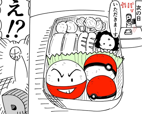 キャラ弁 母親