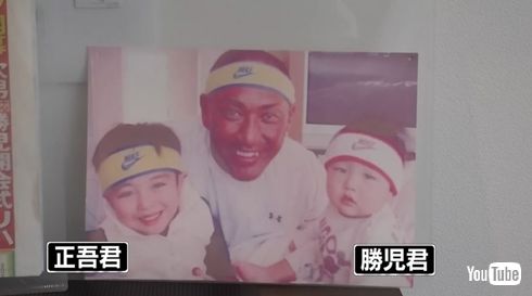 清原息子甲子園