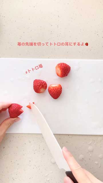 トトロ いちごサンド コッペパンサンド キャラスイーツ かわいい