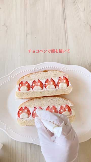 トトロ いちごサンド コッペパンサンド キャラスイーツ かわいい