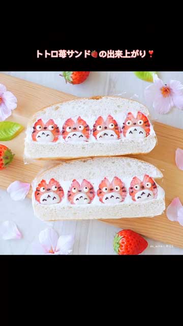 トトロ いちごサンド コッペパンサンド キャラスイーツ かわいい